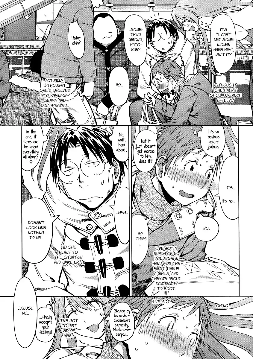 Genshiken Nidaime Chapter 91 13